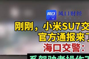遗憾止步半决赛！广东男篮连续3季无缘总决赛 队史第三次
